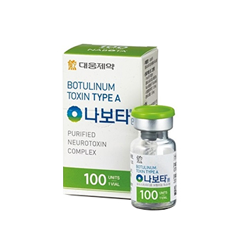 보톡스 이미지